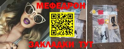 кокаин VHQ Заводоуковск