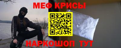 индика Заволжье