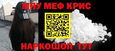 кокаин VHQ Заводоуковск