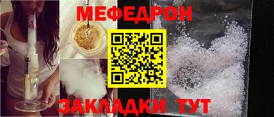 индика Заволжье