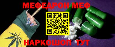 кокаин перу Жуковский