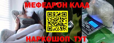кокаин VHQ Заводоуковск