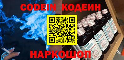 кокаин VHQ Заводоуковск