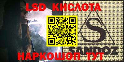 кокаин VHQ Заводоуковск