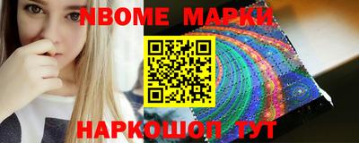индика Заволжье