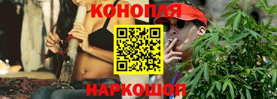 кокаин перу Жуковский