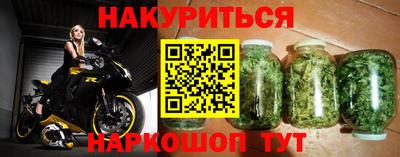 кокаин VHQ Заводоуковск