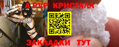 кокаин VHQ Заводоуковск