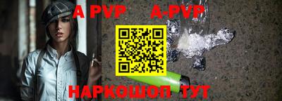 кокаин VHQ Заводоуковск