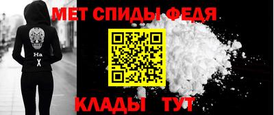 кокаин перу Жуковский