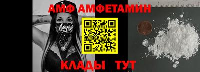 кокаин перу Жуковский
