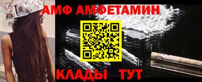кокаин VHQ Заводоуковск