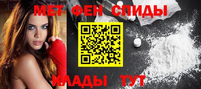 индика Заволжье