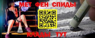 индика Заволжье