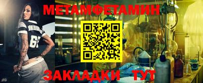 кокаин VHQ Заводоуковск
