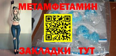 индика Заволжье