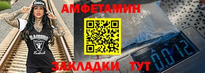 индика Заволжье