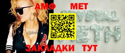 кокаин VHQ Заводоуковск