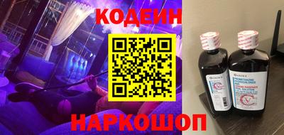 индика Заволжье