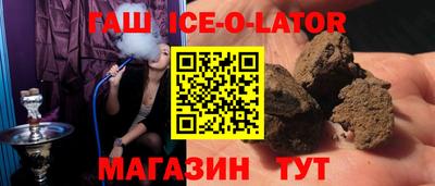 индика Заволжье