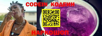 кокаин VHQ Заводоуковск