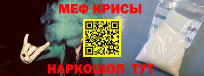 кокаин перу Жуковский