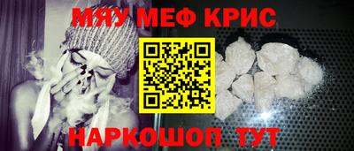 кокаин VHQ Заводоуковск