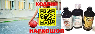 индика Заволжье