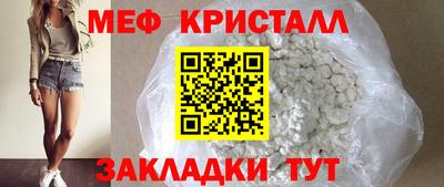кокаин VHQ Заводоуковск